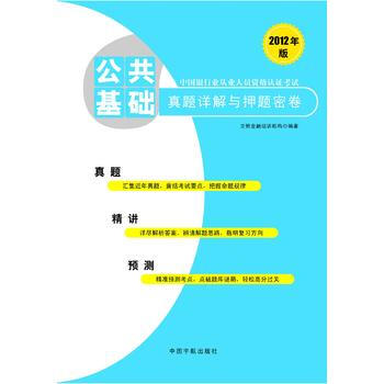 �������A(ch��)���}Ԕ���cѺ�}�ܾ�