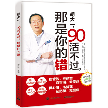 һ90^(gu)e(cu)
