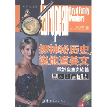 ؚ̽vʷfصӢģW޻Fƪٛ(zng)MP3P