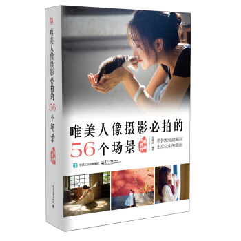ΨzӰĵ56(g)N棩ȫʣ