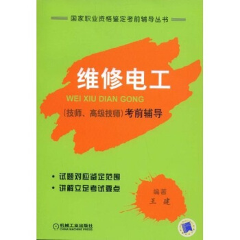 S늹 ߼ ǰָ
