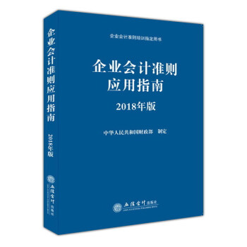 I(y)Ӌʄt(yng)ָϣ2018棩