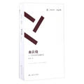 Ѫڟ:Lɳ(hu)(zhn)o(j)(sh)