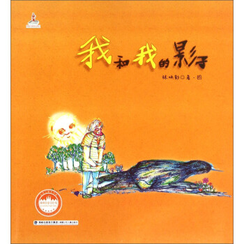 _(ti)ͯČW(xu)^֟ͯԊ(sh)LҺҵӰ