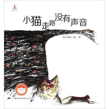 _(ti)ͯČW(xu)^֟ͯԊ(sh)LС؈·](mi)