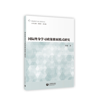 HKW(xu)չģʽо