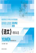 ���Z�ġ�ģ�Mԇ��