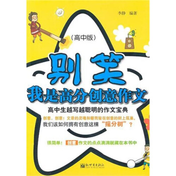 eЦǸ߷ք(chung):ԽԽČ