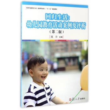 ؚw׃@(dng)u(png)ڶ棩ȫ(gu)W(xu)ǰ(zhun)I(y)n̘(bio)(zhn)