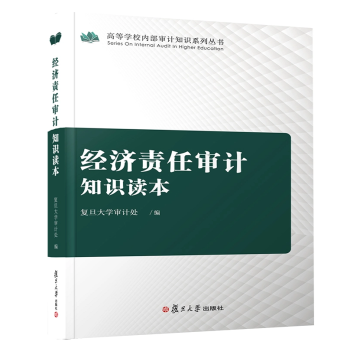 (jng)؟ΌӋ֪RxߵȌWУ(ni)Ӌ֪RϵЅ