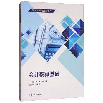 Ӌ(j)A(ch)ߌƷnϵУ