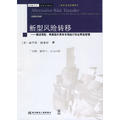 L(fng)U(xin)D(zhun)ƣͨ^(gu)U(xin)ٱU(xin)YЈ(chng)M(jn)оCL(fng)U(xin)