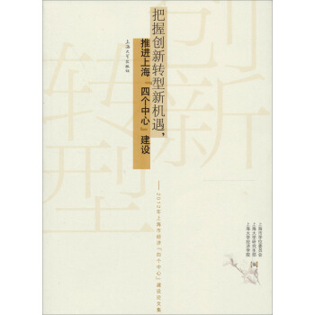 Մ(chung)D(zhun)C(j)M(jn)ϺĂġO(sh)2012Ϻн(jng)(j)ĂġO(sh)Փļ
