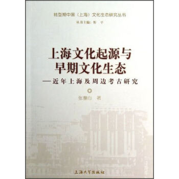 �Ϻ��Ļ���Դ�c�����Ļ����B(t��i)���������Ϻ�����߅�����о�