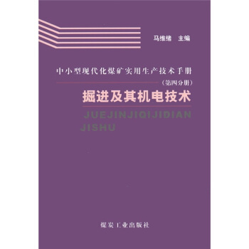 СͬF(xin)úVa(chn)g(sh)փԣķփԣM(jn)C늼g(sh)                                                                                                        