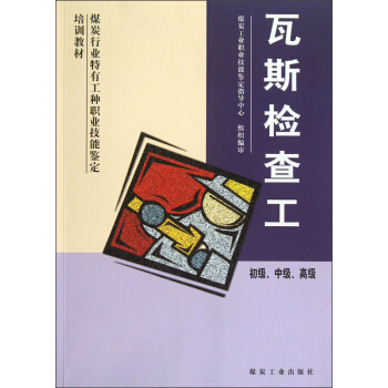 ˹z鹤(j)м(j)߼(j)                                                                                                                                  