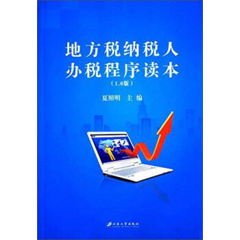 �ط����{�����k�������x��