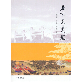 �������r(n��ng)��