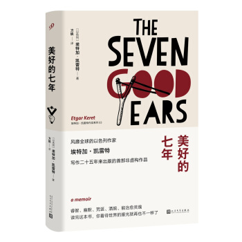 ���ؼӡ��P������Ʒϵ�У����õ����꣨���b��