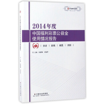 2014ЇƱʹr