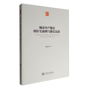 �����Юa(ch��n)�A�ӵ�סլ�����c�A���Jͬ