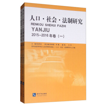 ˿о2015-2016һ