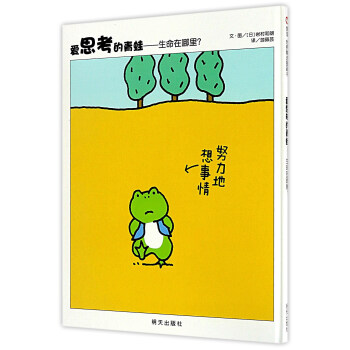 x羫xD˼---