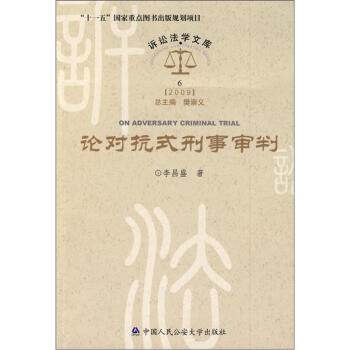 Փ����ʽ�����У��V�A���W(xu��)�Ď죩����ʮһ�塱�������c�D������Ҏ(gu��)���Ŀ��