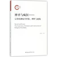 ʥc񡪡ڽ̾񲡌W(xu)(jng)(yn)c(gu)