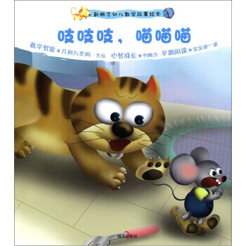 ¸׃(sh)W(xu)Lڶ֨֨֨