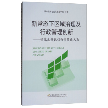 �³��B(t��i)�^(q��)���������������턓(chu��ng)��--�о����Ƽ���(chu��ng)���ĿՓ�ļ�