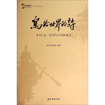 oԊP(gun)V־P(gun)ƽӄ(chung)