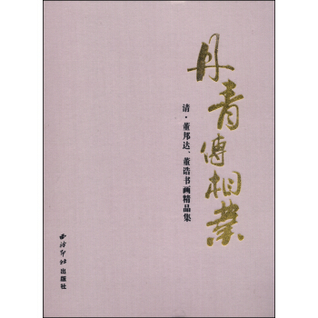 I(y)塤_aƷ
