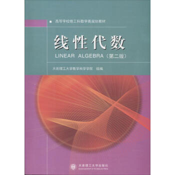 Դ(ڶ)