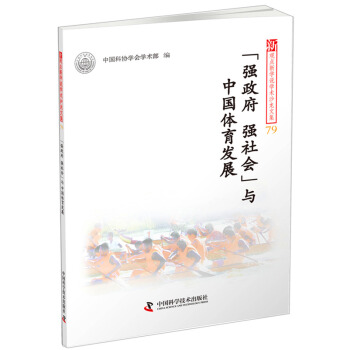 ^c(din)W(xu)f(shu)W(xu)g(sh)ɳļ79--(qing)(qing)(hu)cЇ(gu)wl(f)չ
