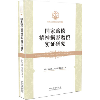 ��(gu��)���r������p���r���ƶȌ�(sh��)�C�о�