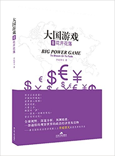 (gu)Α2_(ki)