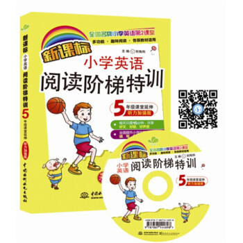 n(bio)СW(xu)ӢZxAӖ(xn)5꼉n죨 ӏ(qing)棩ȫСW(xu)ӢZ2nã