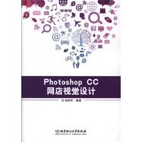 Photoshop CC W(wng)ҕXOӋ