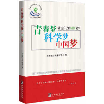ഺ(mng)ƌW(xu)(mng)Ї(gu)(mng)-(ھŌЇ(gu)Ƽ(chung)ª(jing)@vԼĄ(chung)¹)