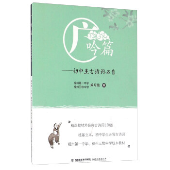 Vƪ--Ԋ~رЌW(xu)(x)o(do)x