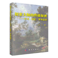 ̽XĽKO--W(xu)(x)ӛR
