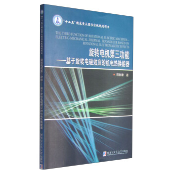 D(zhun)늙CܡD(zhun)늴Ч(yng)ęC늟Q