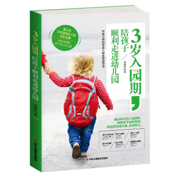 3q@㺢M(jn)׃@