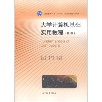 W(xu)ӋCA(ch)ý̳
