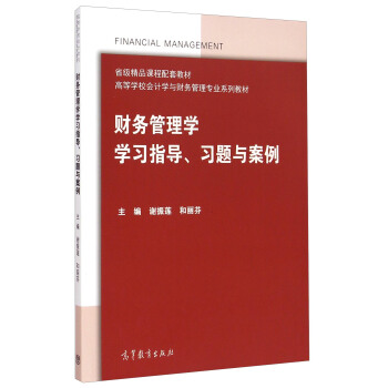 ؔ(ci)(w)W(xu)W(xu)(x)ָ(do)(x)}c