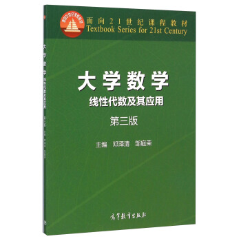 W(xu)(sh)W(xu).(xin)Դ(sh)䑪(yng)