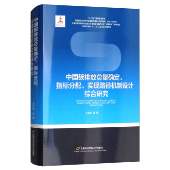 Ї(gu)̼ŷſ_ָ(bio)(sh)F(xin)·C(j)O(sh)Ӌ(j)Cо