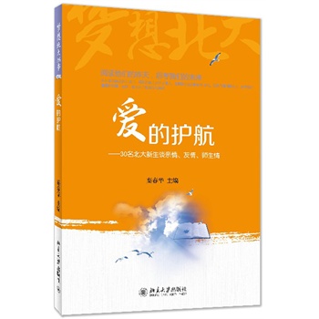 (i)o(h)30Մ?dng)H顢