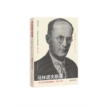 RZ˹һλW(xu)ҵĊWِ1884-1920